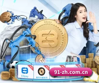 澳客网页版 APP